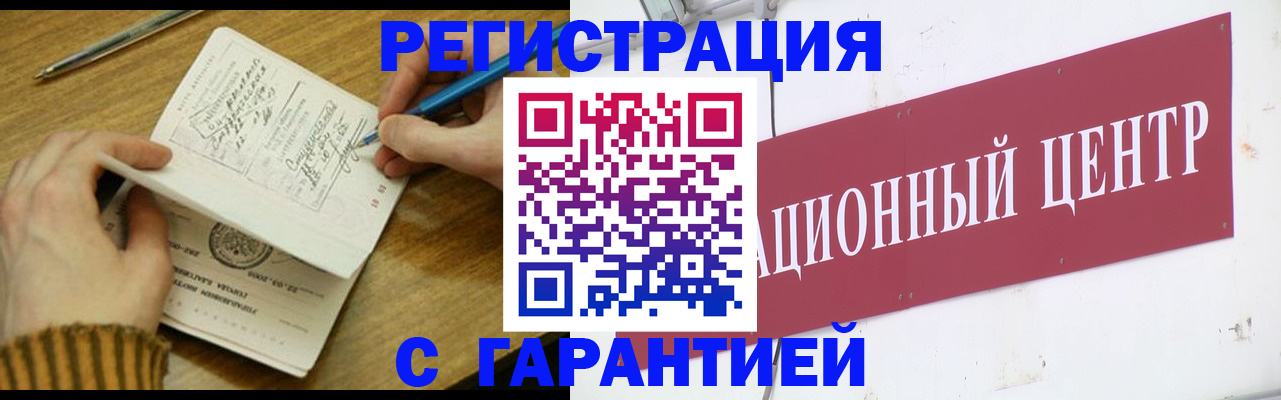 форма 3 в Лисках