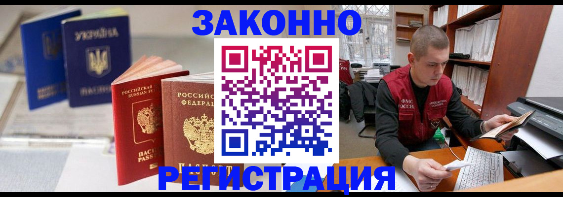форма 3 в Лисках